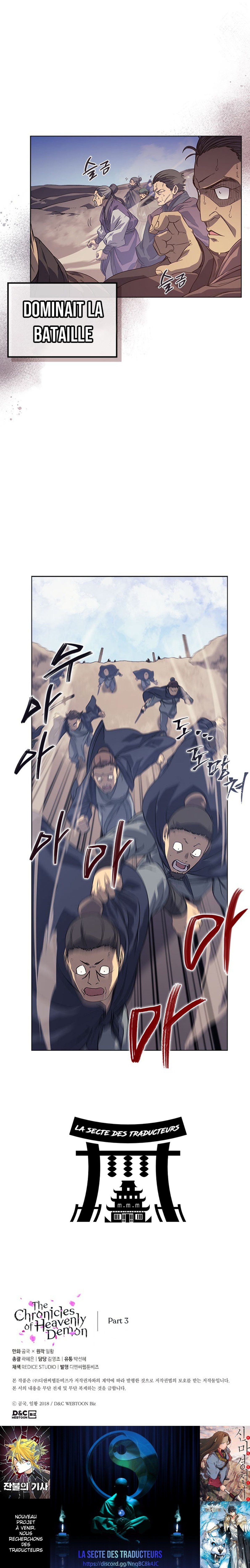 Chronicles of Heavenly Demon Chapitre 157 - Page 11
