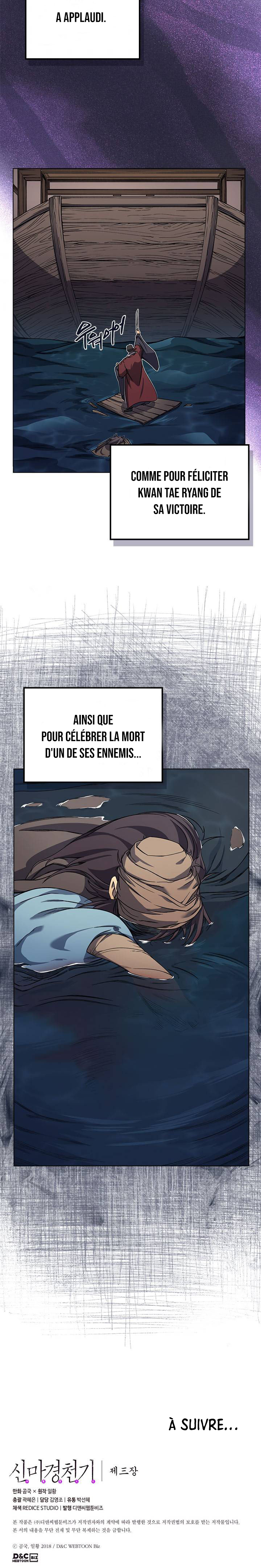 Chronicles of Heavenly Demon Chapitre 167 - Page 15