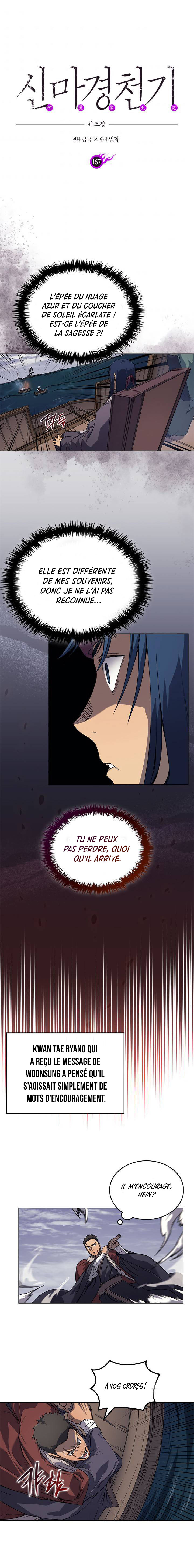 Chronicles of Heavenly Demon Chapitre 167 - Page 2