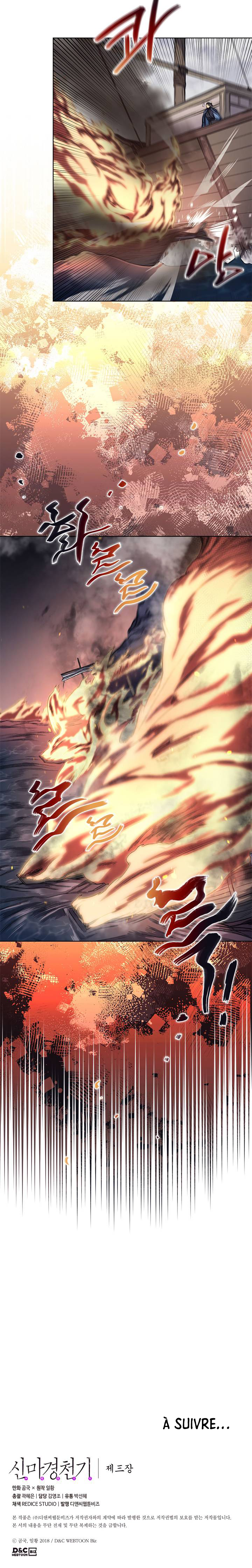 Chronicles of Heavenly Demon Chapitre 168 - Page 13