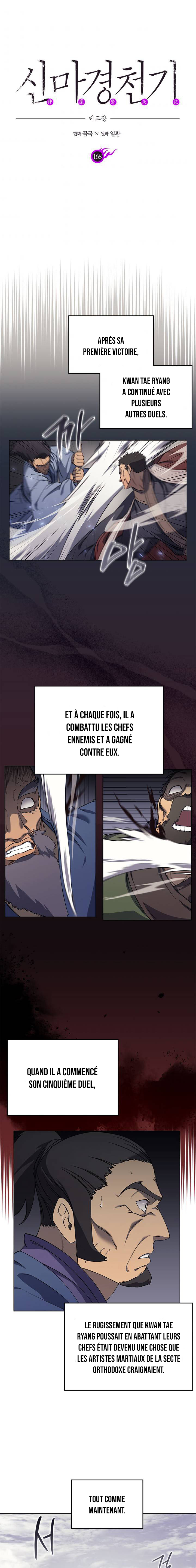 Chronicles of Heavenly Demon Chapitre 168 - Page 2