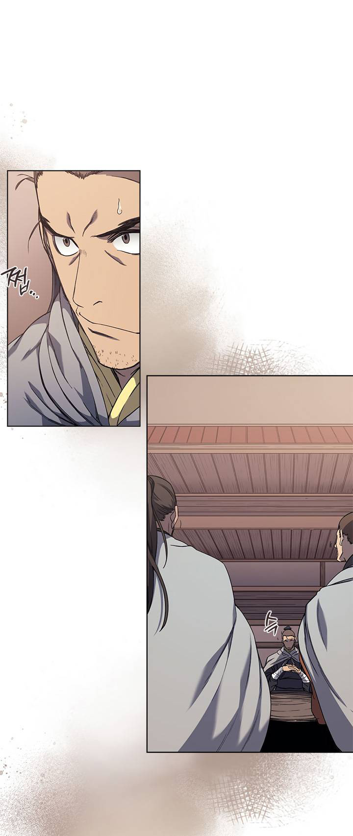 Chronicles of Heavenly Demon Chapitre 170 - Page 17