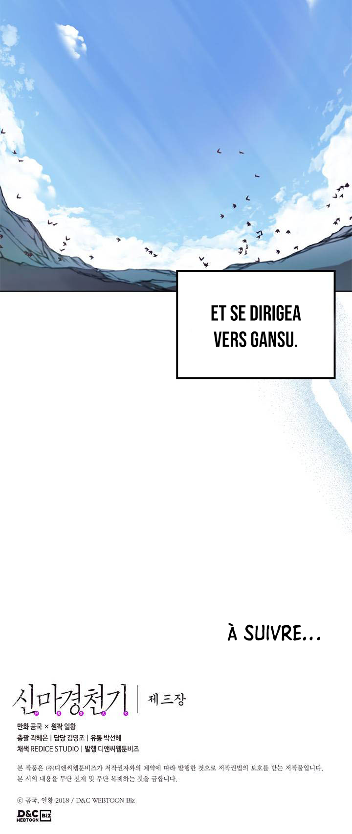 Chronicles of Heavenly Demon Chapitre 170 - Page 19