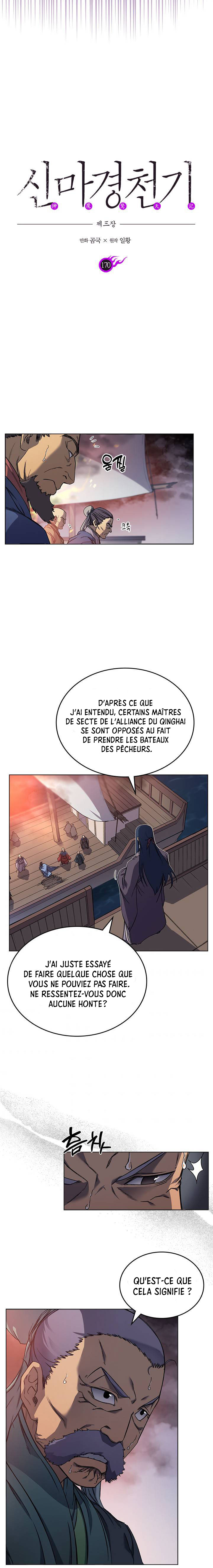 Chronicles of Heavenly Demon Chapitre 170 - Page 3