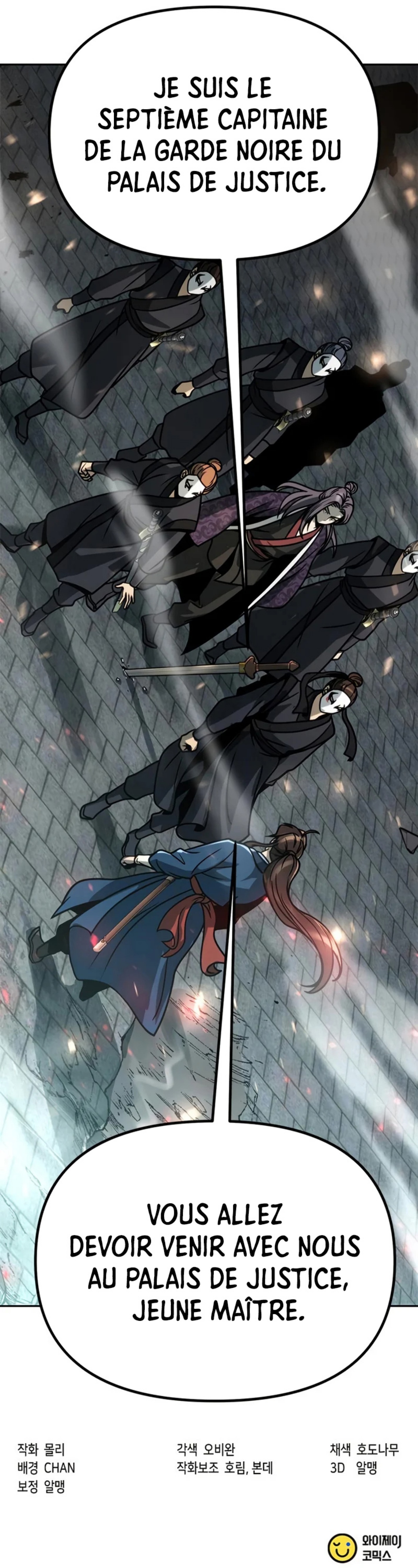 Chronicles of the Demon Faction Chapitre 31 - Page 17