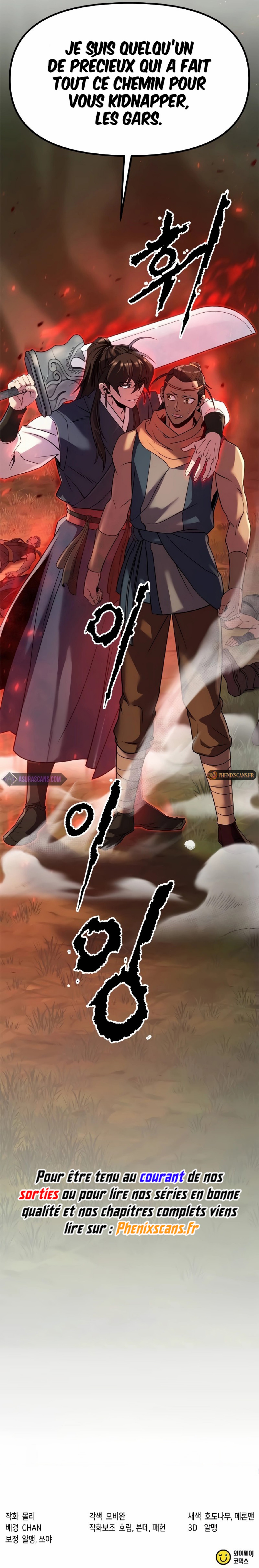Chronicles of the Demon Faction Chapitre 80 - Page 17