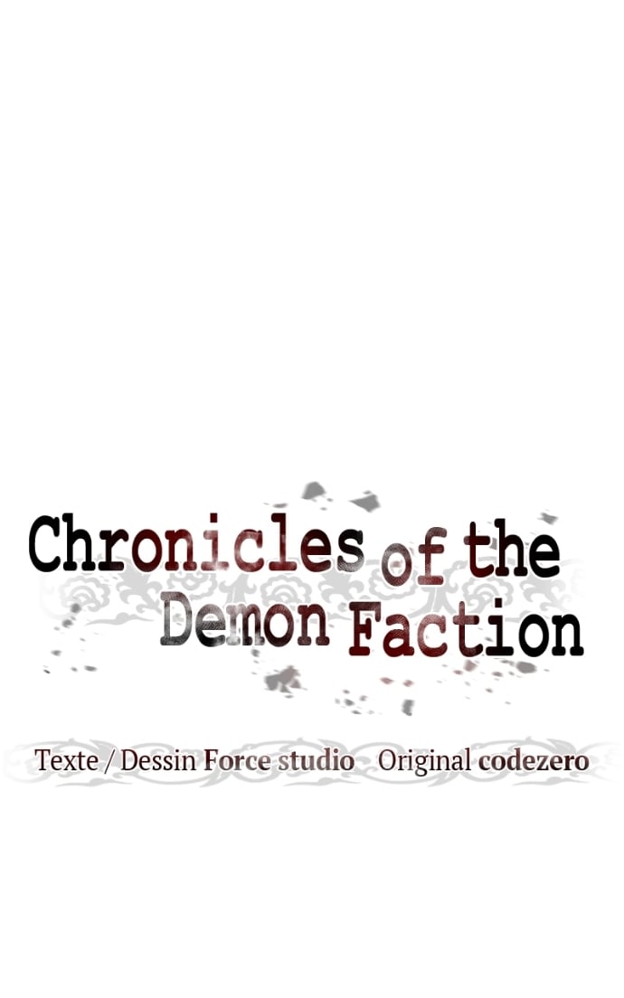 Chronicles of the Demon Faction Chapitre 121 - Page 77
