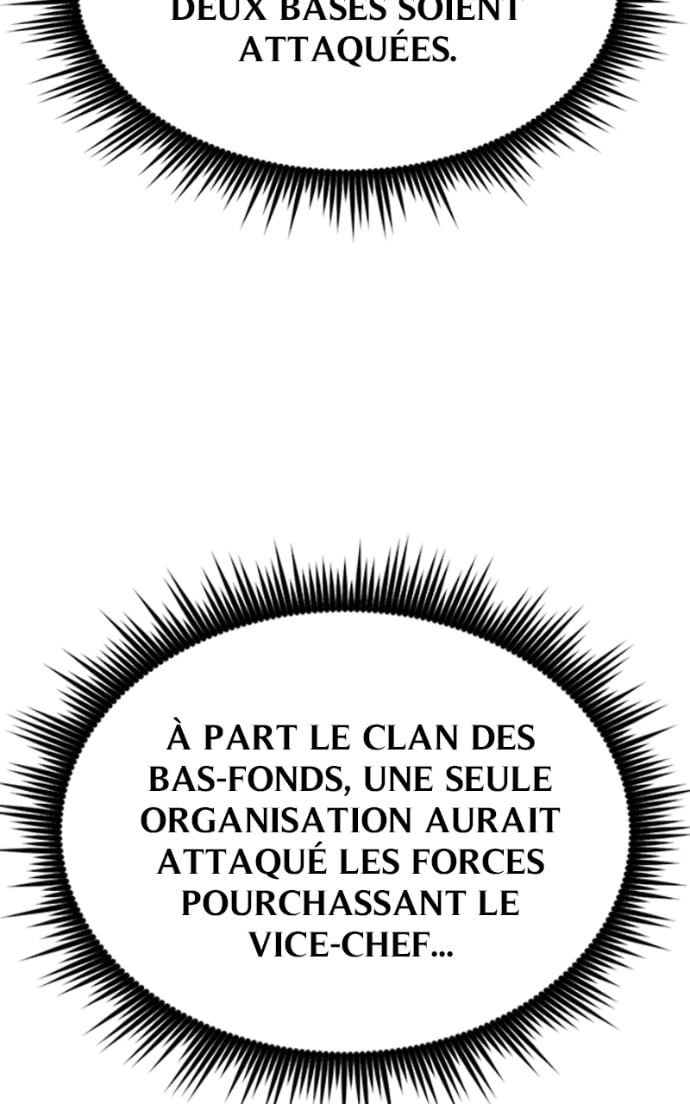 Chronicles of the Demon Faction Chapitre 122 - Page 14