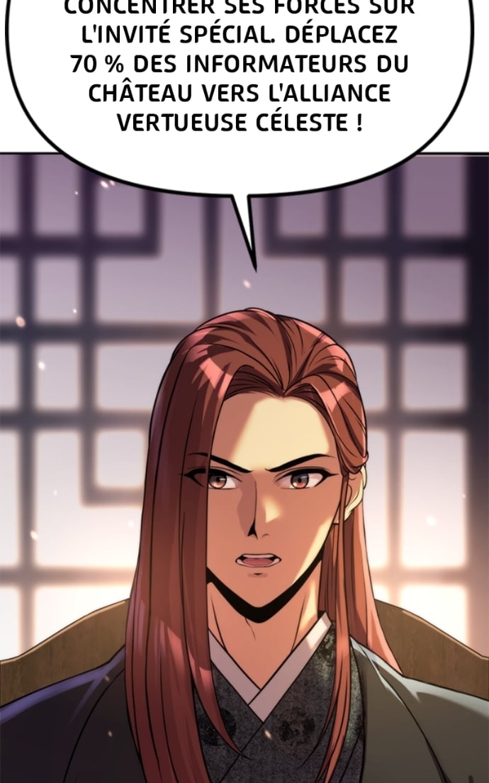 Chronicles of the Demon Faction Chapitre 122 - Page 23