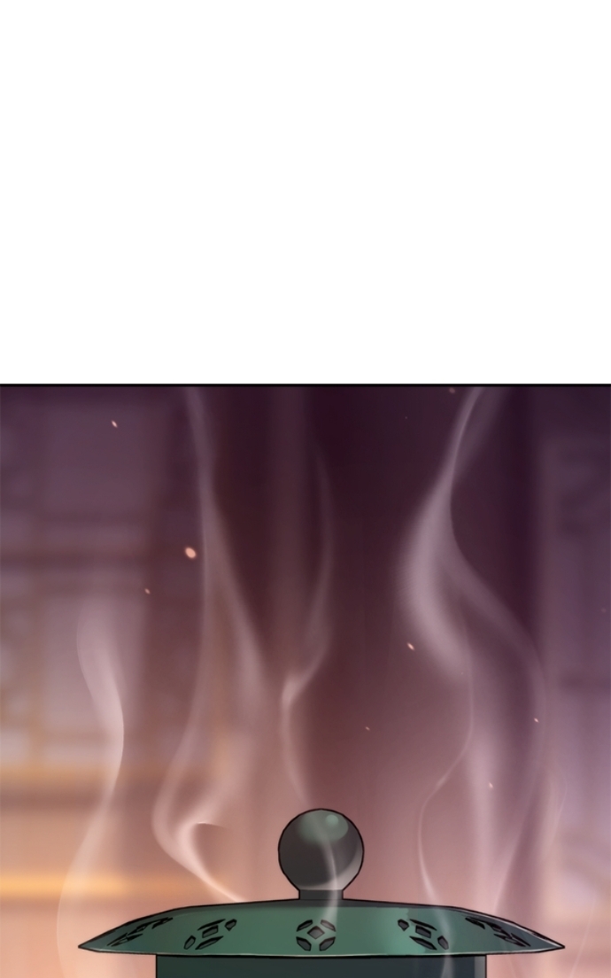 Chronicles of the Demon Faction Chapitre 123 - Page 2