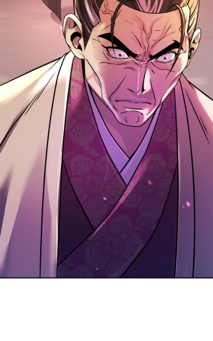 Chronicles of the Demon Faction Chapitre 123 - Page 97