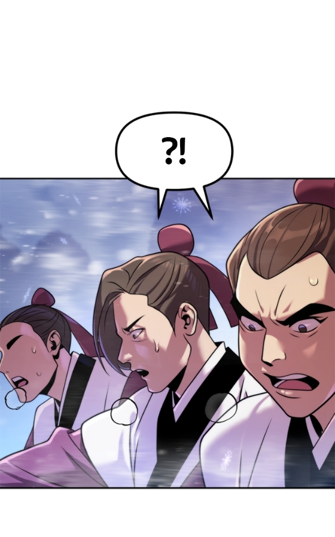 Chronicles of the Demon Faction Chapitre 124 - Page 154