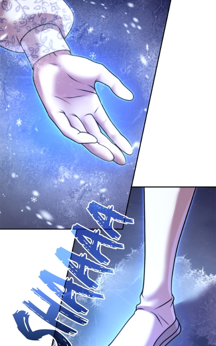 Chronicles of the Demon Faction Chapitre 124 - Page 28