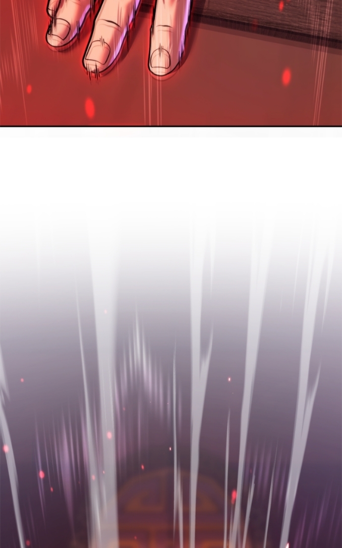 Chronicles of the Demon Faction Chapitre 124 - Page 72
