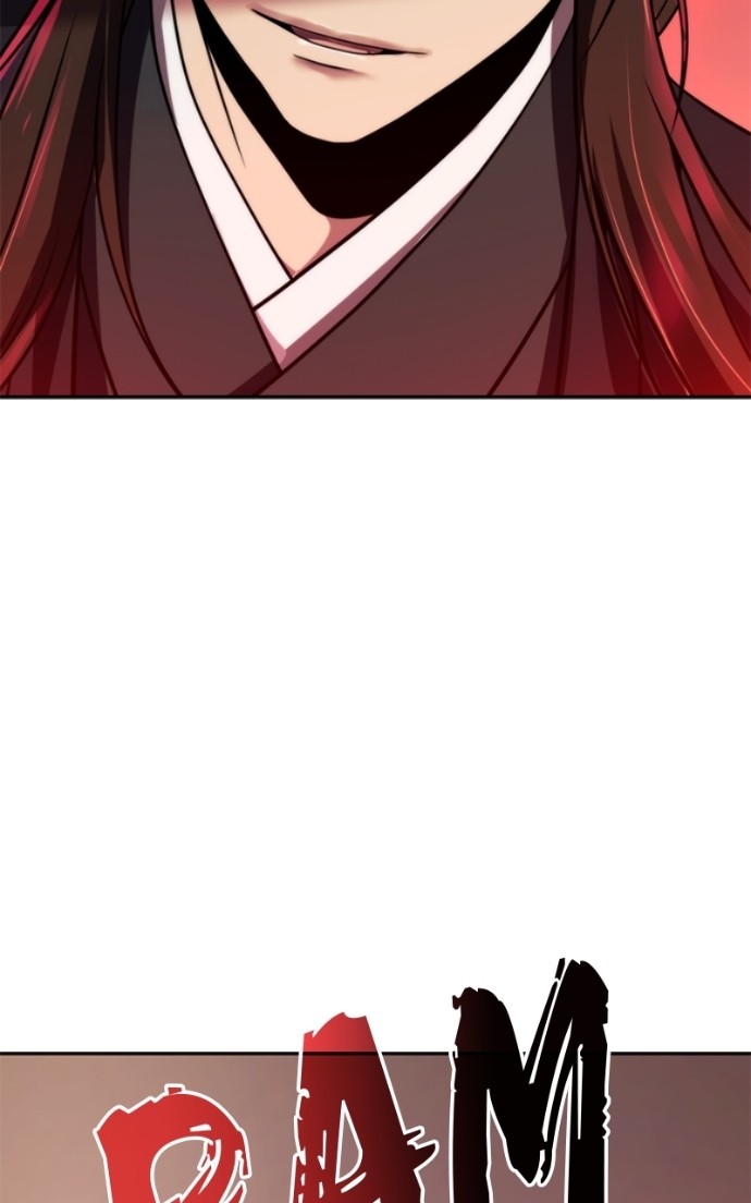 Chronicles of the Demon Faction Chapitre 125 - Page 82