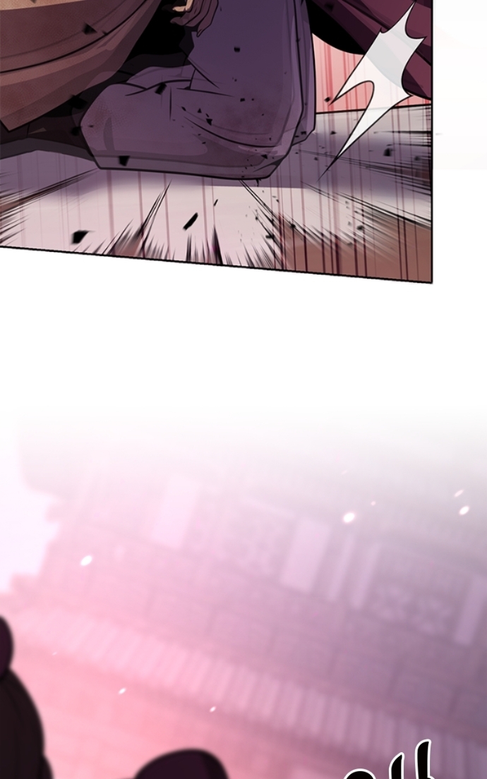 Chronicles of the Demon Faction Chapitre 125 - Page 86