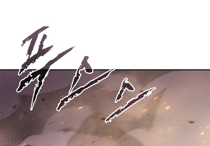 Chronicles of the Demon Faction Chapitre 127 - Page 146