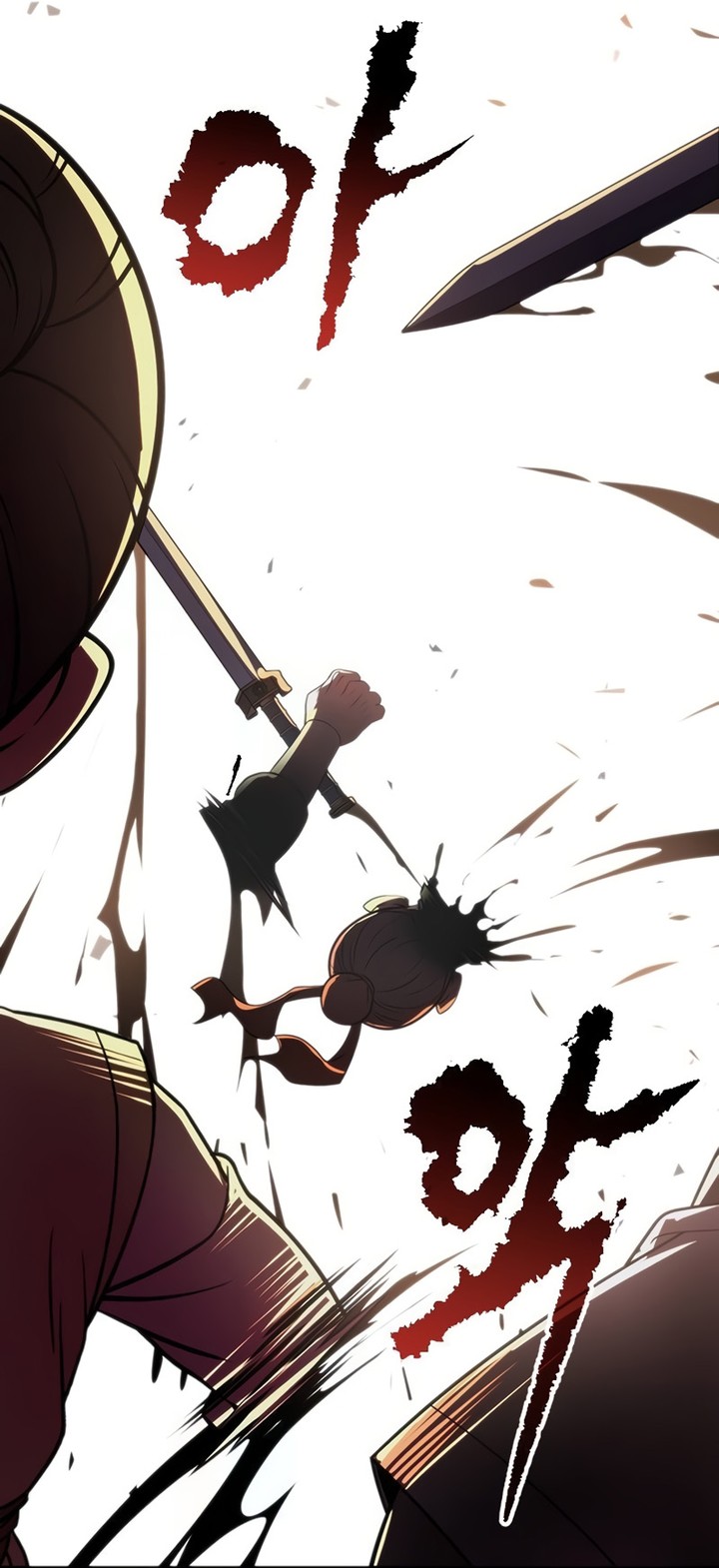Chronicles of the Demon Faction Chapitre 127 - Page 196