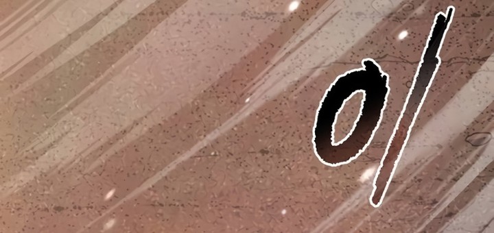 Chronicles of the Demon Faction Chapitre 127 - Page 223
