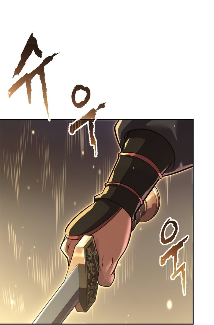 Chronicles of the Demon Faction Chapitre 127 - Page 226