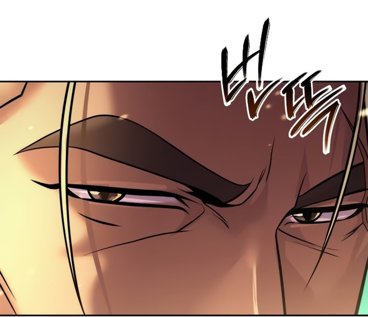 Chronicles of the Demon Faction Chapitre 127 - Page 231