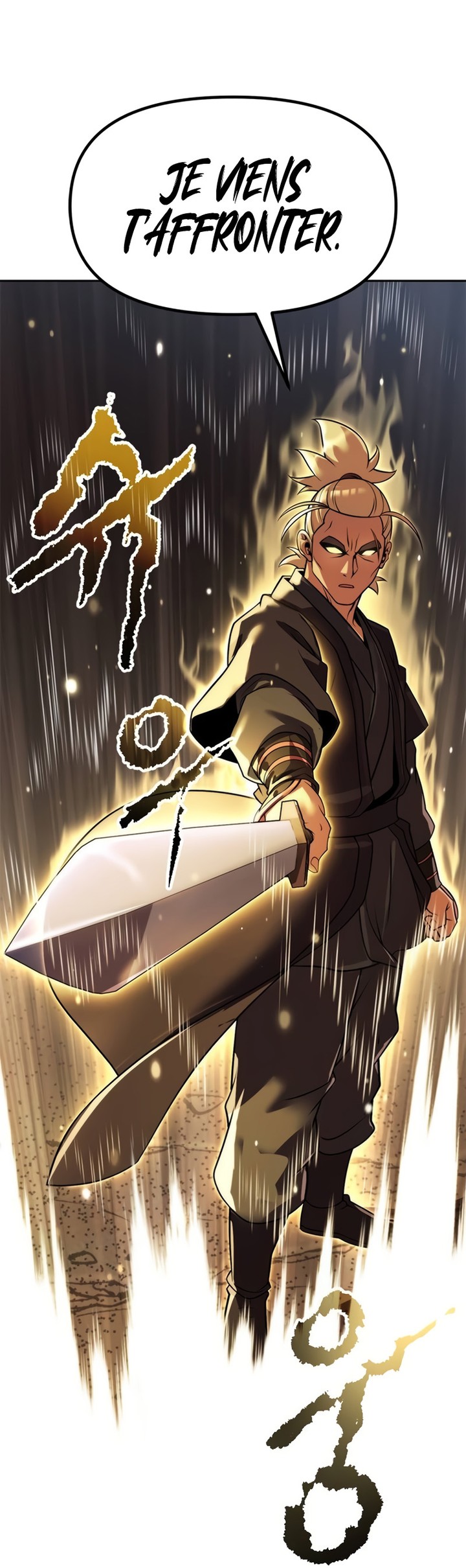 Chronicles of the Demon Faction Chapitre 127 - Page 233
