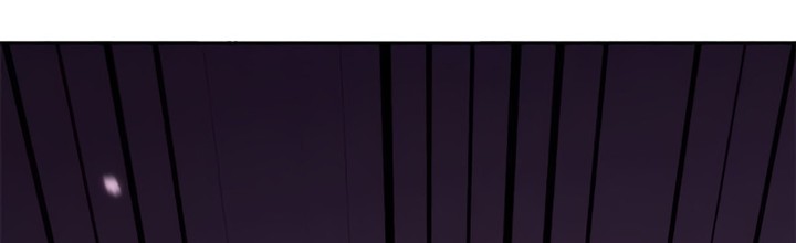 Chronicles of the Demon Faction Chapitre 128 - Page 118