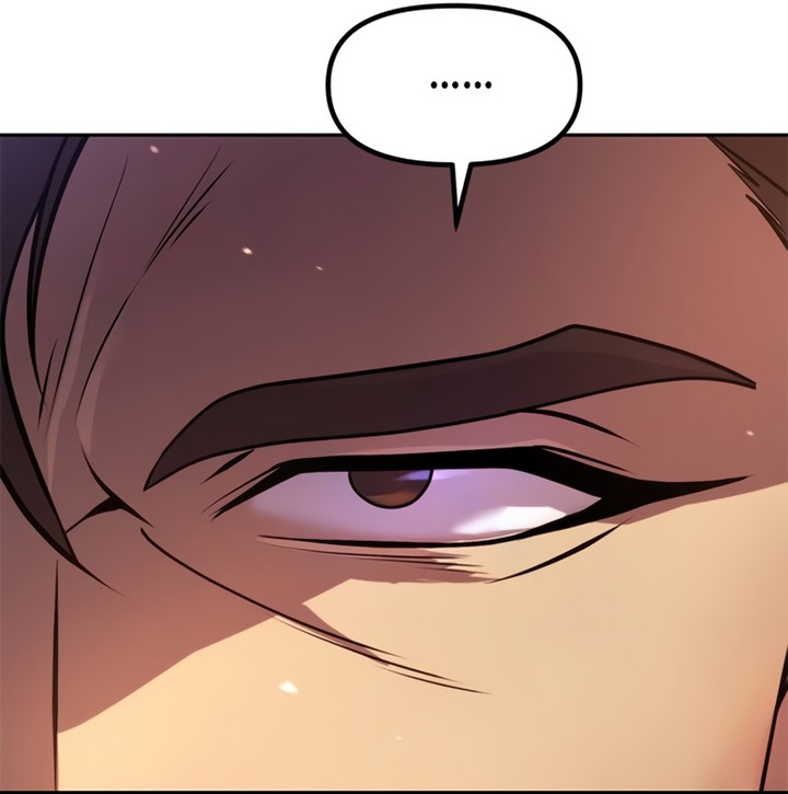Chronicles of the Demon Faction Chapitre 128 - Page 15