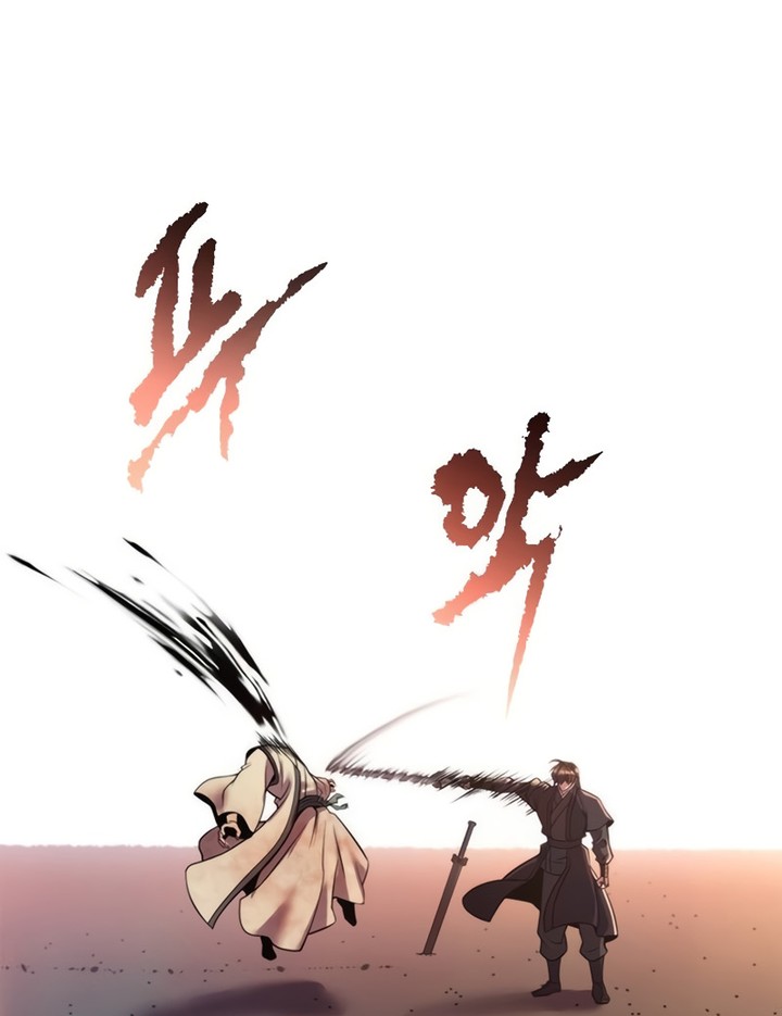 Chronicles of the Demon Faction Chapitre 128 - Page 177
