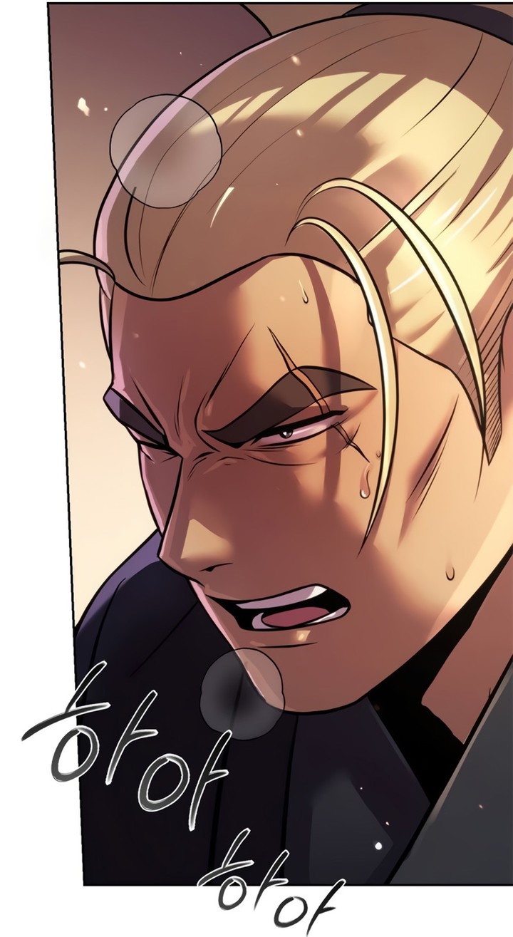 Chronicles of the Demon Faction Chapitre 128 - Page 200