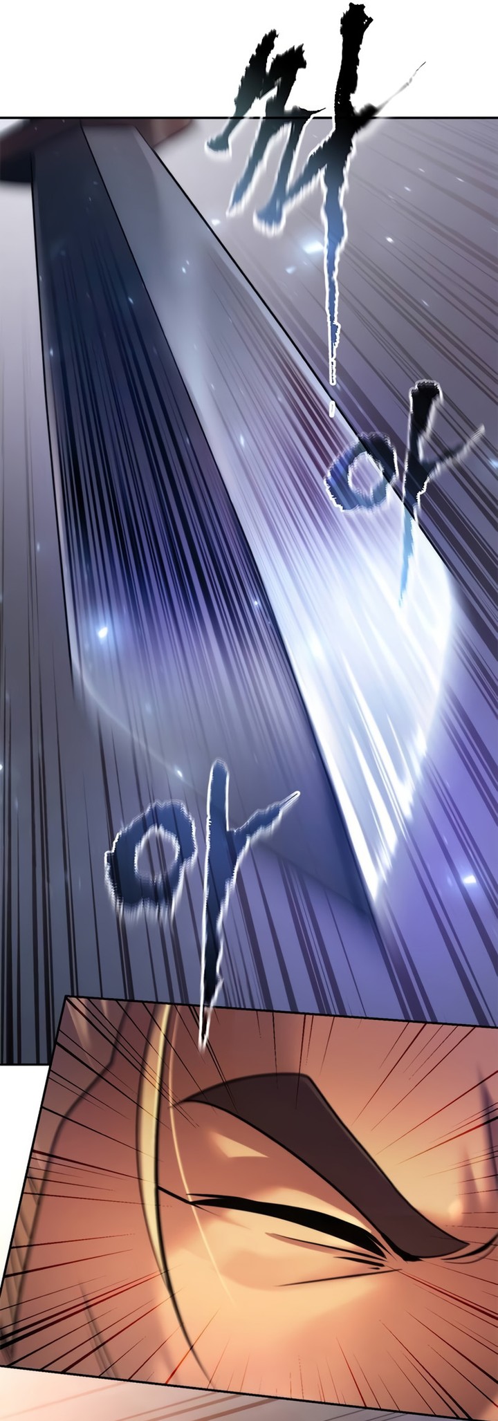 Chronicles of the Demon Faction Chapitre 128 - Page 219