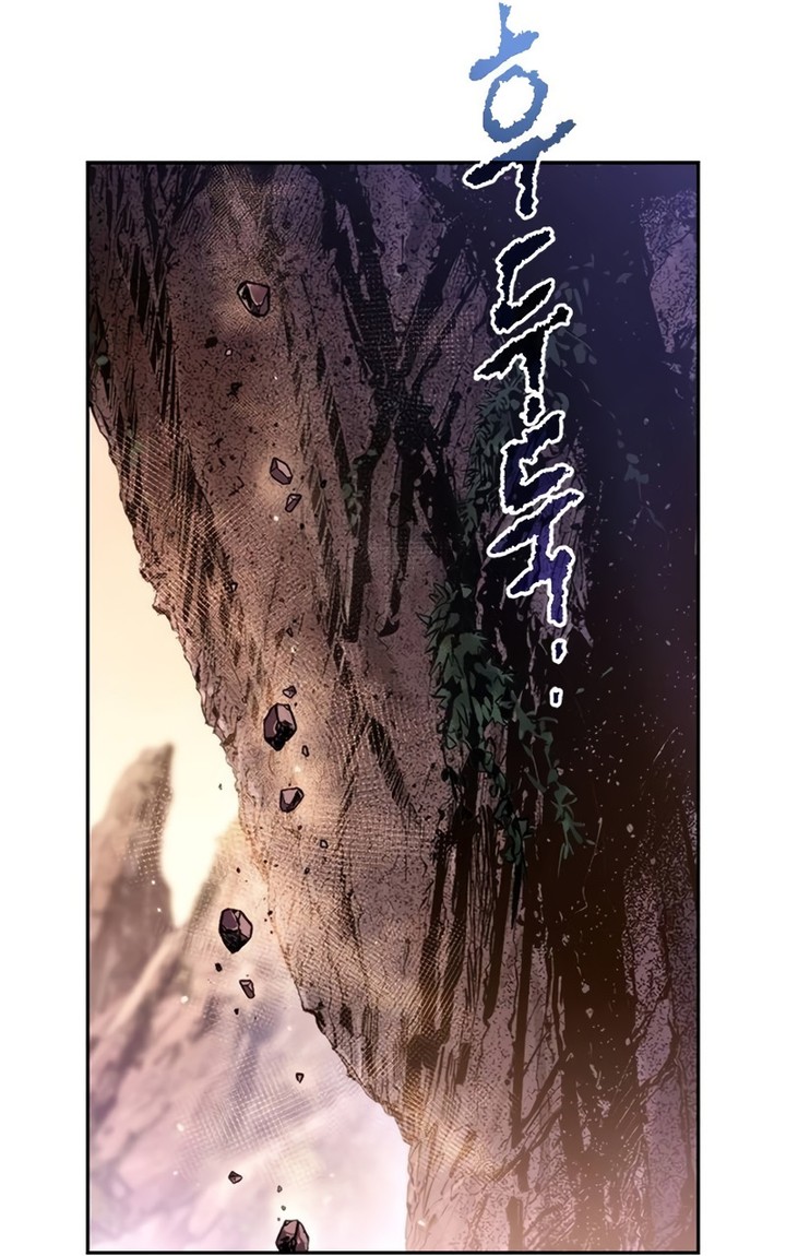 Chronicles of the Demon Faction Chapitre 128 - Page 5