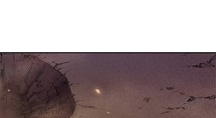 Chronicles of the Demon Faction Chapitre 129 - Page 24