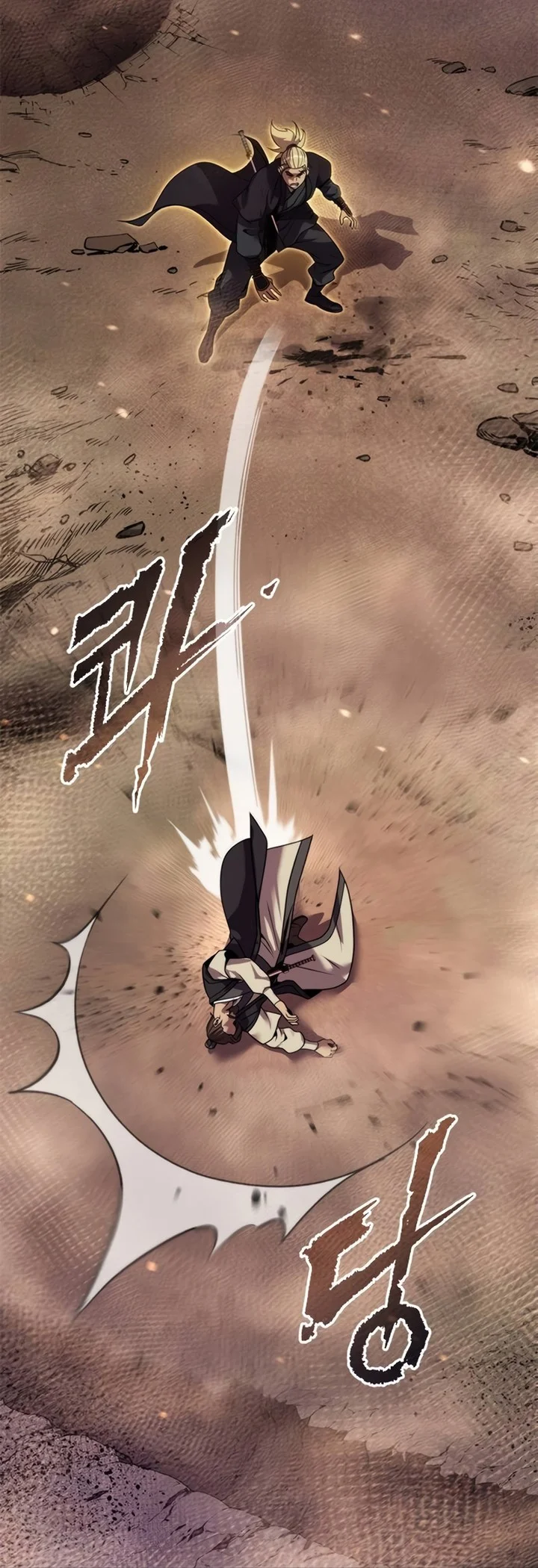 Chronicles of the Demon Faction Chapitre 129 - Page 25