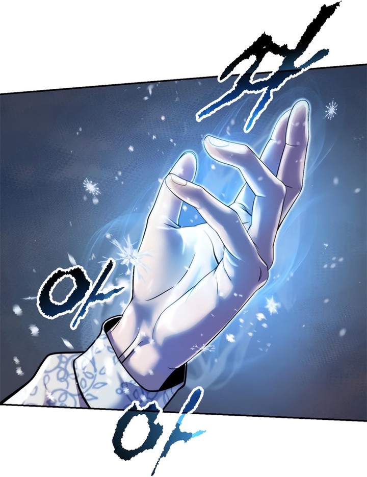 Chronicles of the Demon Faction Chapitre 130 - Page 149