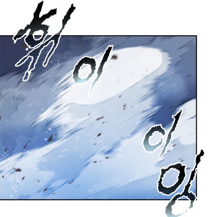 Chronicles of the Demon Faction Chapitre 130 - Page 158