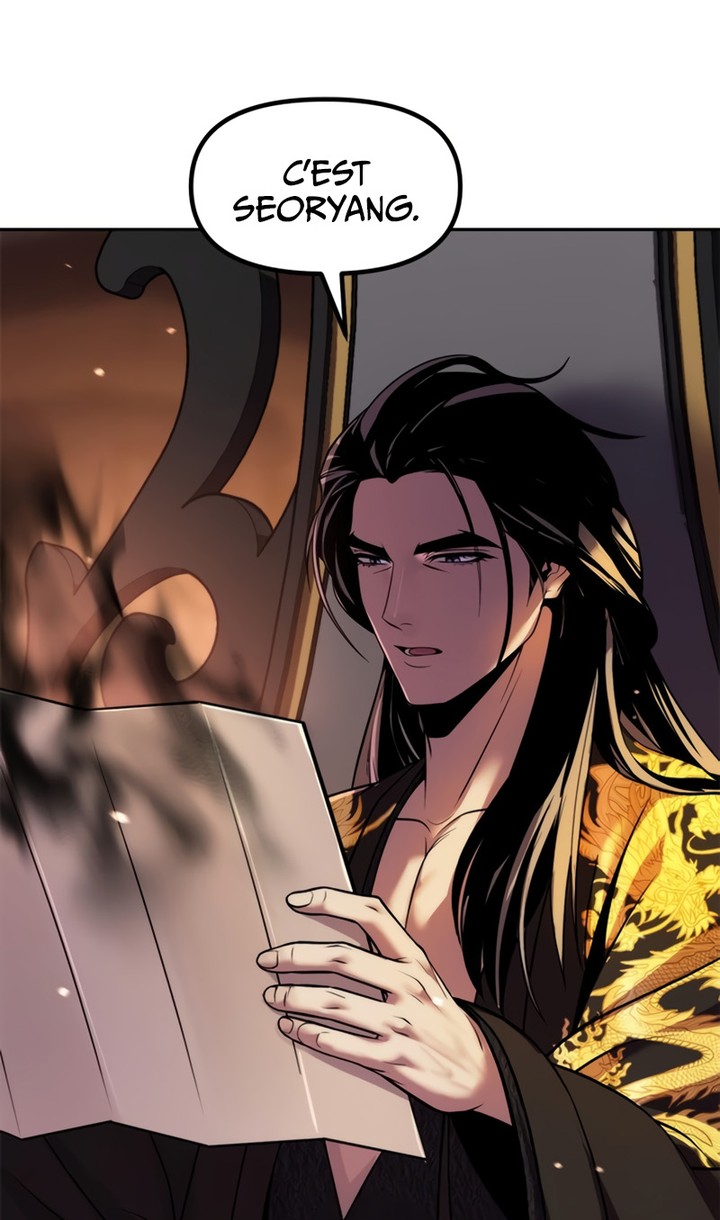 Chronicles of the Demon Faction Chapitre 130 - Page 279