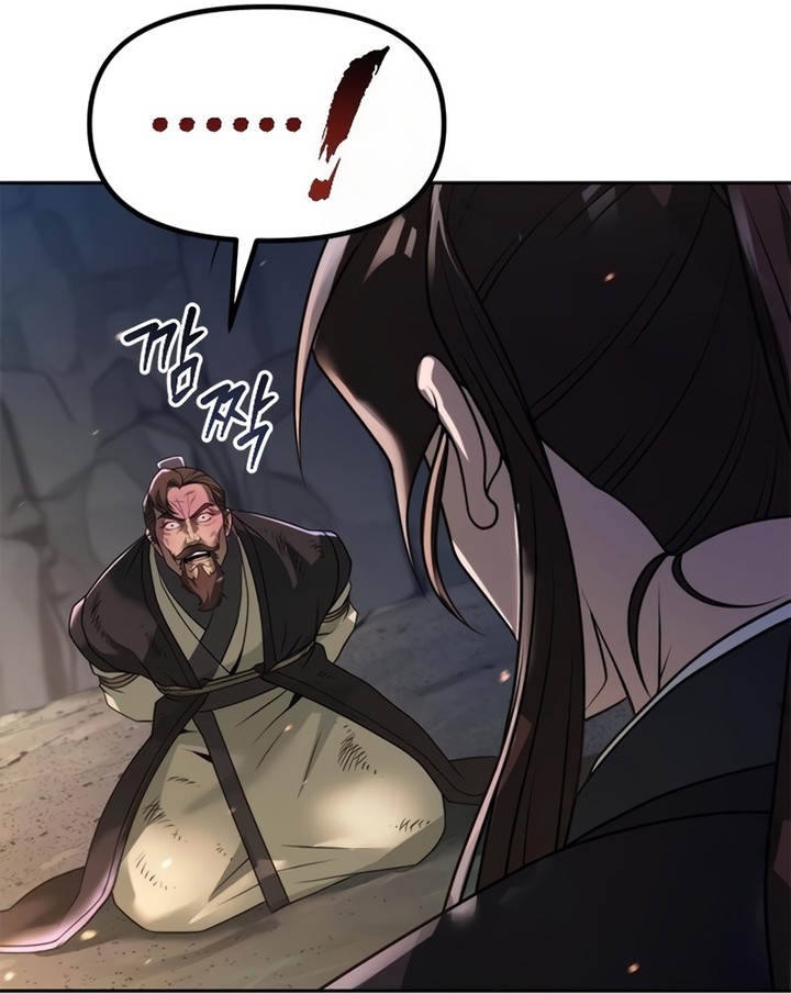 Chronicles of the Demon Faction Chapitre 130 - Page 46