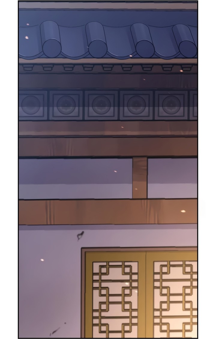 Chronicles of the Demon Faction Chapitre 130 - Page 87