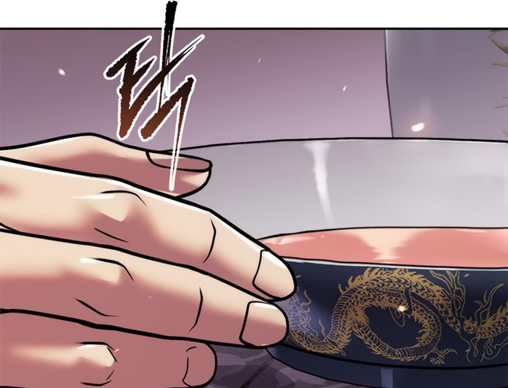 Chronicles of the Demon Faction Chapitre 131 - Page 191