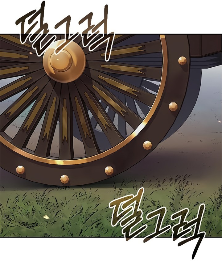 Chronicles of the Demon Faction Chapitre 132 - Page 112