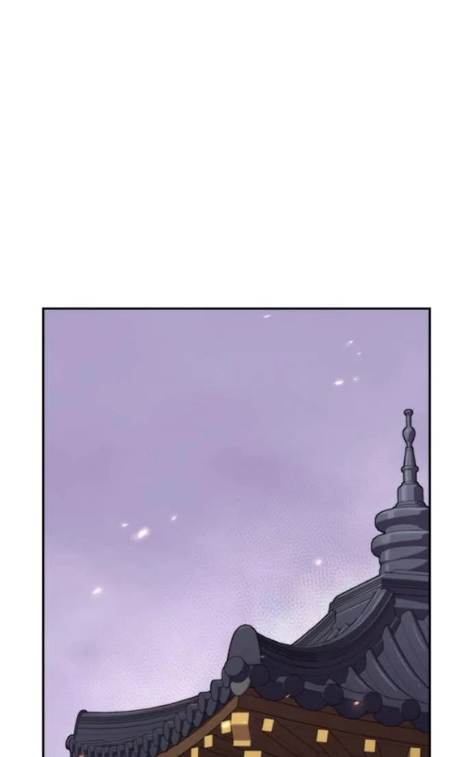 Chronicles of the Demon Faction Chapitre 135 - Page 61