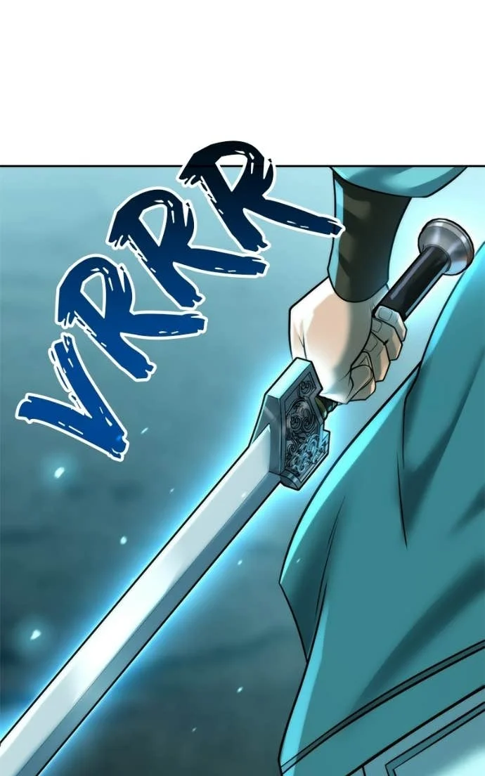 Chronicles of the Demon Faction Chapitre 143 - Page 16