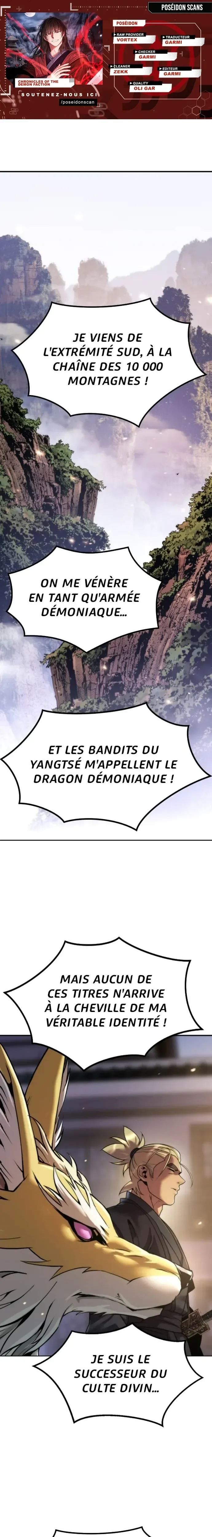 Chronicles of the Demon Faction Chapitre 148 - Page 1