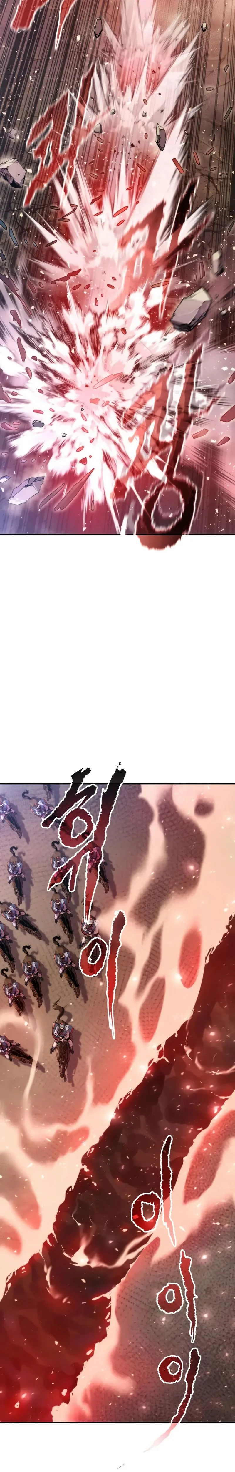 Chronicles of the Demon Faction Chapitre 152 - Page 25