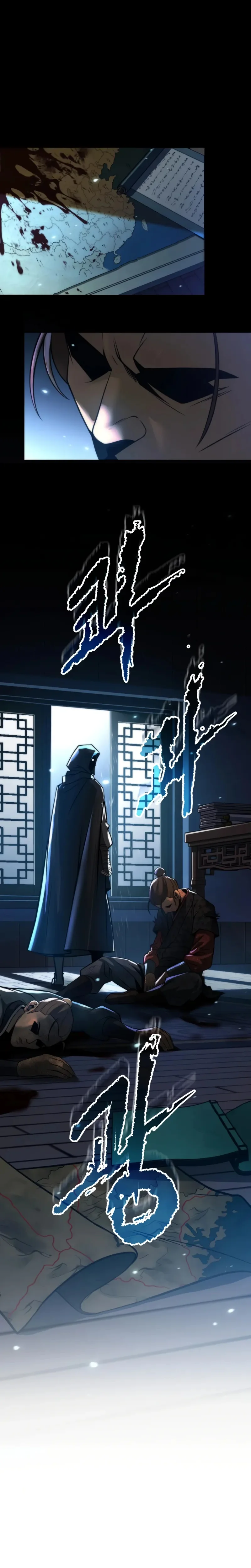 Chronicles of the Demon Faction Chapitre 154 - Page 17