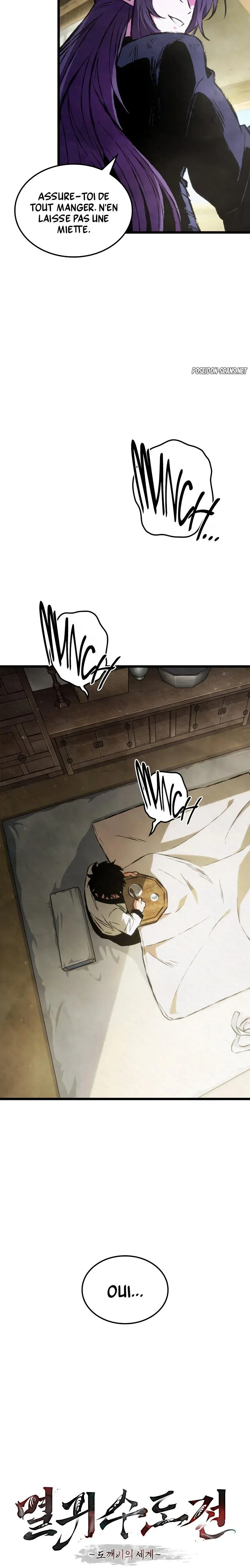 Chronicles of the Demon-Slaying Cultivator Chapitre 2 - Page 7