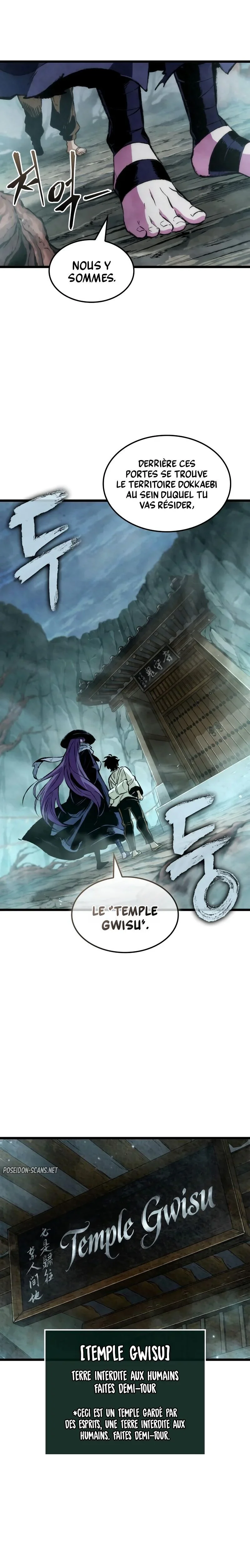 Chronicles of the Demon-Slaying Cultivator Chapitre 2 - Page 9