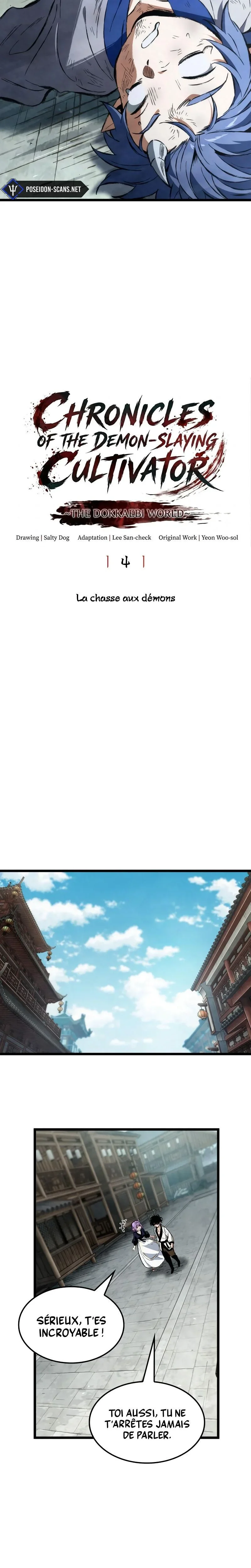 Chronicles of the Demon-Slaying Cultivator Chapitre 4 - Page 11
