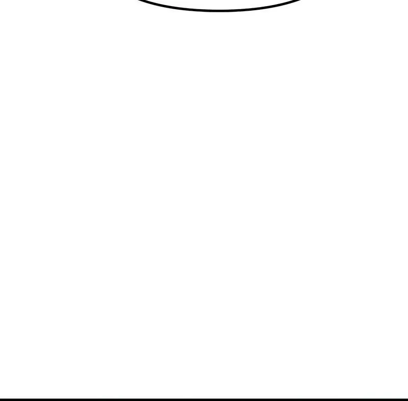 Chronicles of the Lazy Sovereign Chapitre 1 - Page 73
